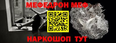ALPHA PVP Тверь