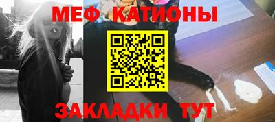 mdma Татарск