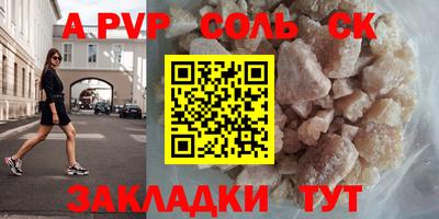 МДМА Тара