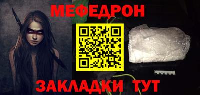 mdma Татарск