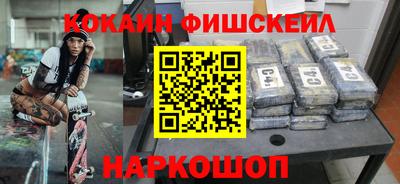 ALPHA PVP Тверь