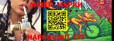 mdma Татарск