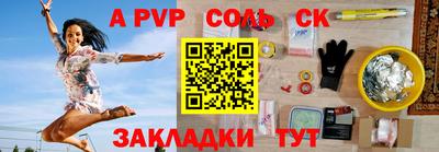 мескалин Тула