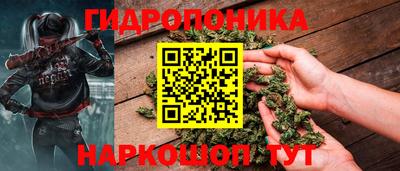 МДМА Тара