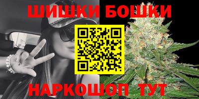МДМА Тара