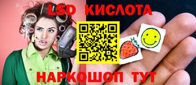 стаф Туймазы