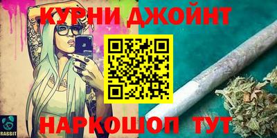 mdma Татарск