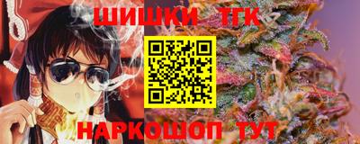 ALPHA PVP Тверь