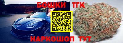 mdma Татарск