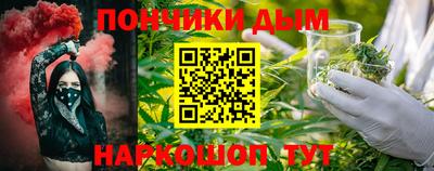mdma Татарск