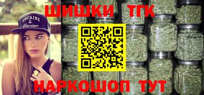 МДМА Тара