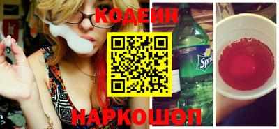 стаф Туймазы