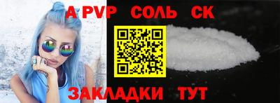 МДМА Тара
