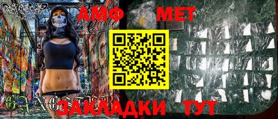 крисы Тулун