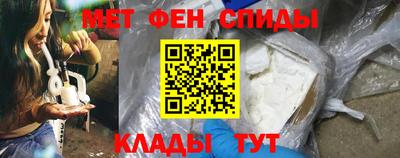 мескалин Тула