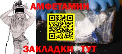 mdma Татарск