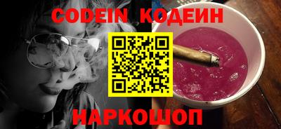 mdma Татарск