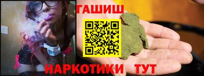 ALPHA PVP Тверь