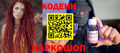 mdma Татарск