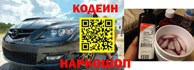 МДМА Тара