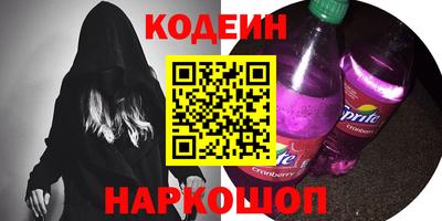 mdma Татарск