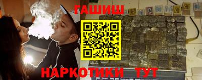 ALPHA PVP Тверь