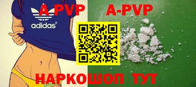 mdma Татарск