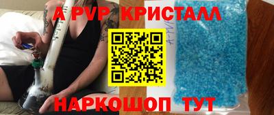 МДМА Тара