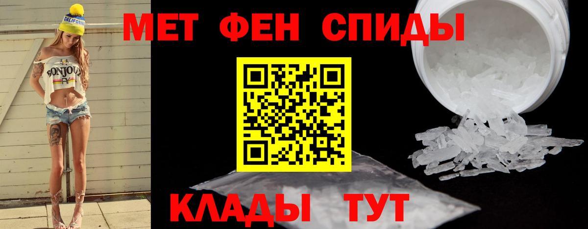 Михайловка  Первитин витя  Вход с VPN 